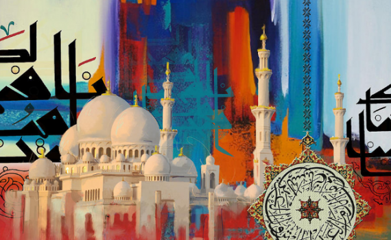 Sheikh Zayed Grand Mosque_gemalt von Corporate Art Task Force